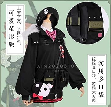 ドールズフロントライン　コスプレ衣装 Amazon.co.jp: [XIN XIN] ドールズフロントライン ドルフロ 少女